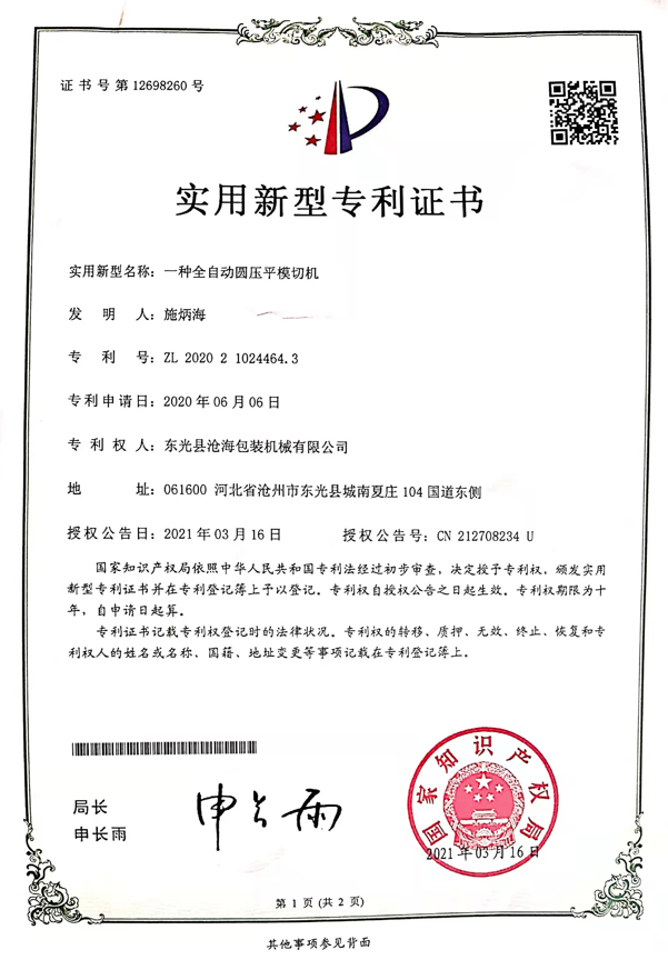 1667653844149669.png 1667635603207.png