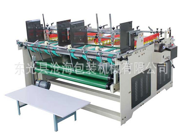 1667725497123539.jpg 1.jpg